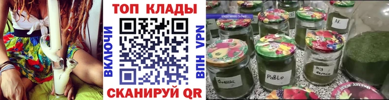Что такое Разумное Гашиш Alpha-PVP Кокаин Галлюциногенные грибы mega сайт Каннабис МЕФ АМФ