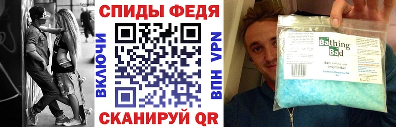 сколько стоит  Разумное  АМФЕТАМИН VHQ 