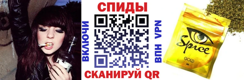 Бутират жидкий экстази  Разумное 