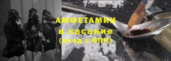 ешки Абинск