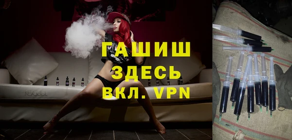 каннабис Абдулино