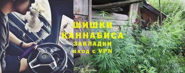 не бодяженный Абаза