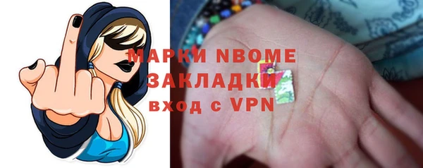 не бодяженный Абаза