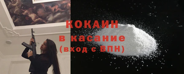 не бодяженный Абаза