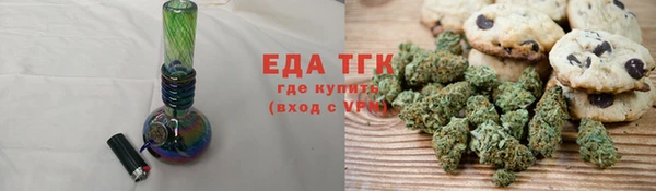 не бодяженный Абаза