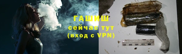 каннабис Абдулино