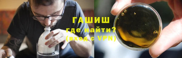 каннабис Абдулино