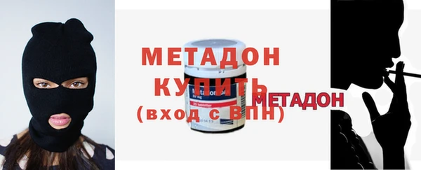 ешки Абинск