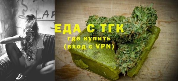 ешки Абинск