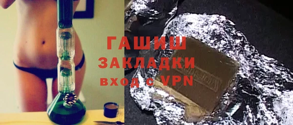 ешки Абинск