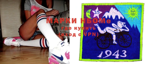 ешки Абинск