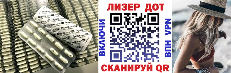 ЛСД экстази ecstasy Разумное
