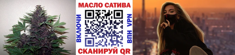 ТГК жижа  Разумное 